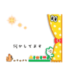 よく使えるかもしれないスタンプ1（個別スタンプ：7）