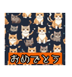 魅力的な猫スタンプ（個別スタンプ：23）