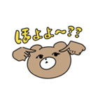 Vネックのくま（個別スタンプ：34）