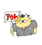 野球しようぜ！ねこちゃんのスタンプー17（個別スタンプ：30）