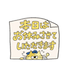 野球しようぜ！ねこちゃんのスタンプー17（個別スタンプ：32）