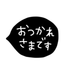 わっくん・ふきだし（個別スタンプ：4）