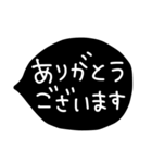 わっくん・ふきだし（個別スタンプ：15）