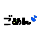 あると嬉しいデカ文字挨拶スタンプ（個別スタンプ：23）