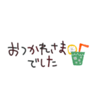 気遣いできる敬語✳︎シンプル省スペース（個別スタンプ：10）