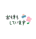 気遣いできる敬語✳︎シンプル省スペース（個別スタンプ：37）