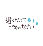 気遣いできる敬語✳︎シンプル省スペース（個別スタンプ：38）