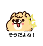 かまって！！（個別スタンプ：8）