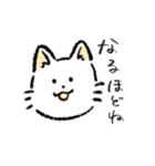 感情表現ねこ2(公開)（個別スタンプ：3）