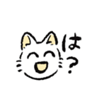 感情表現ねこ2(公開)（個別スタンプ：26）