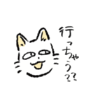 感情表現ねこ2(公開)（個別スタンプ：36）