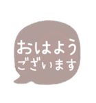 可愛いくまちゃんカラー吹き出し♡普段敬語（個別スタンプ：1）