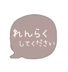 可愛いくまちゃんカラー吹き出し♡普段敬語（個別スタンプ：6）