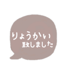 可愛いくまちゃんカラー吹き出し♡普段敬語（個別スタンプ：10）