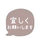 可愛いくまちゃんカラー吹き出し♡普段敬語（個別スタンプ：14）