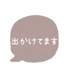 可愛いくまちゃんカラー吹き出し♡普段敬語（個別スタンプ：24）