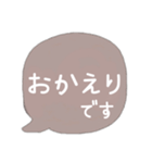 可愛いくまちゃんカラー吹き出し♡普段敬語（個別スタンプ：26）