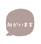 可愛いくまちゃんカラー吹き出し♡普段敬語（個別スタンプ：28）