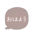 可愛いくまちゃんカラー吹き出し♡普段使い（個別スタンプ：1）