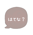 可愛いくまちゃんカラー吹き出し♡普段使い（個別スタンプ：16）