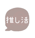 可愛いくまちゃんカラー吹き出し♡普段使い（個別スタンプ：39）