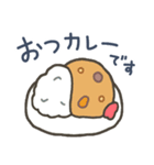 よいこくまの食べ物ダジャレ(敬語)（個別スタンプ：2）