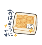 よいこくまの食べ物ダジャレ(敬語)（個別スタンプ：17）