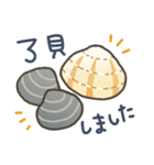 よいこくまの食べ物ダジャレ(敬語)（個別スタンプ：22）