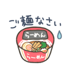 よいこくまの食べ物ダジャレ(敬語)（個別スタンプ：26）