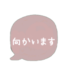 大人可愛いカラー吹き出し♡普段敬語（個別スタンプ：28）