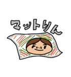 あろ麻ちゃんスタンプ2（個別スタンプ：27）