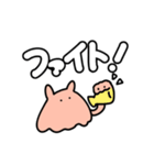 めんだこさん？（個別スタンプ：8）