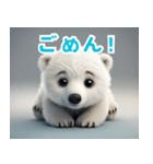 かわいいシロクマのLineスタンプ（個別スタンプ：6）