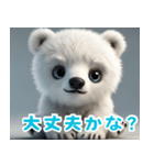 かわいいシロクマのLineスタンプ（個別スタンプ：30）