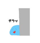 スライムモドキスタンプver.1（個別スタンプ：17）