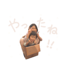 優衣です。2（個別スタンプ：19）