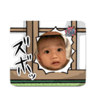 家のPrince＆Princess（個別スタンプ：8）