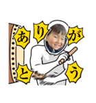 家のPrince＆Princess（個別スタンプ：11）