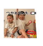 家のPrince＆Princess（個別スタンプ：13）