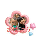 家のPrince＆Princess（個別スタンプ：14）