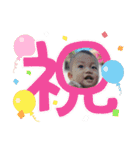 家のPrince＆Princess（個別スタンプ：15）
