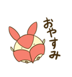 こうもりんご（個別スタンプ：12）