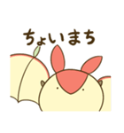 こうもりんご（個別スタンプ：16）