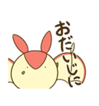 こうもりんご（個別スタンプ：22）