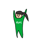 もりさんのすたんぷ！！！（個別スタンプ：1）