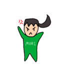 もりさんのすたんぷ！！！（個別スタンプ：3）