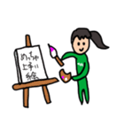 もりさんのすたんぷ！！！（個別スタンプ：9）