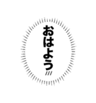 心の中の言葉たち_3「彼女が尊すぎる」（個別スタンプ：1）