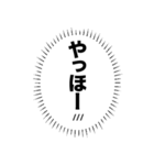 心の中の言葉たち_3「彼女が尊すぎる」（個別スタンプ：2）