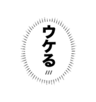 心の中の言葉たち_3「彼女が尊すぎる」（個別スタンプ：4）